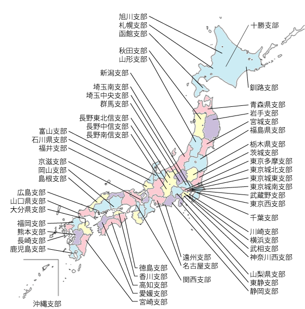 支部地図